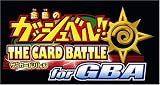 金色のガッシュベル!! THE CARD BATTLE for GBA