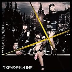 ���̓r�� / SKE48(�{�V���]�ƒ��Ԃ���)