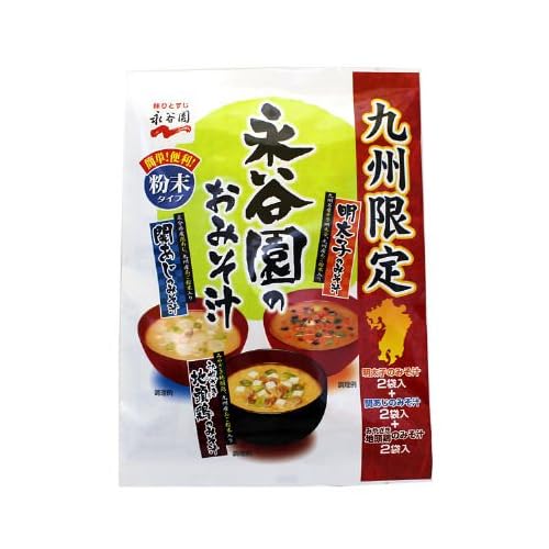 永谷園 即席みそ汁