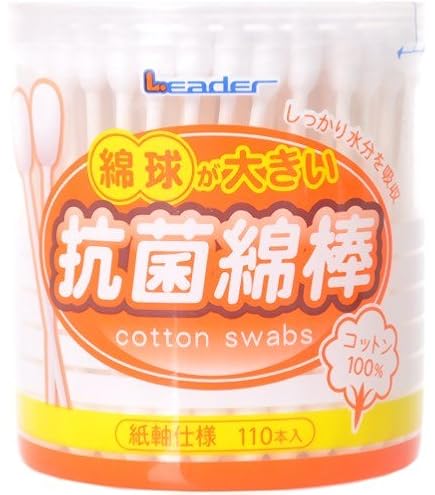 白十字 FCシャワーコットン 80本入 6個セット