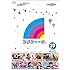 雨上がり決死隊「アメトーーク!DVD39」