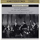 ショスタコーヴィチ：交響曲第5番（1959年録音）＆プロコフィエフ：古典交響曲（期間生産限定盤）
