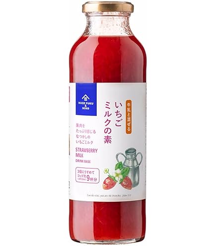 久世福商店 いちごミルクの素 470ml サンクゼール 久世福商店 いちごミルクの素 470ml サンクゼール