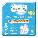 MIDORI Sanitary Napkins Ultra Thin Cottony Soft 8 pieces MIDORI Sanitary Napkins Ultra Thin Cottony 