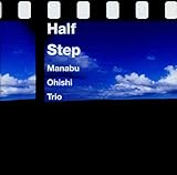 Harf Step