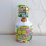殺虫殺菌剤：カダンセーフ1000ml（野菜・草花用） 1個セット ノーブランド品