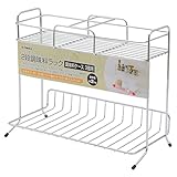 高儀 TKG 2段調味料ラック調味料ケース3個用 4907052861169