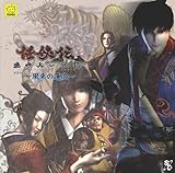 �C���` �n���l���L �h���}CD �`�����̘@���`