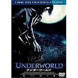 アンダーワールド DTSエクステンデッド・エディション [DVD]