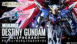 METAL BUILD デスティニーガンダム(フルパッケージ)(魂ウェブ商店限定)