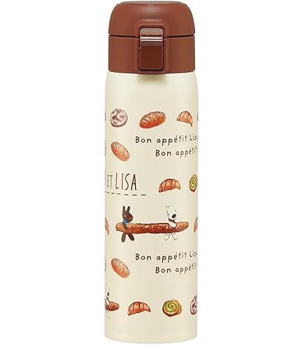 Harrods JAL マグボトル JAL、ハロッズとコラボしたステンレスボトル第2弾を機内販売