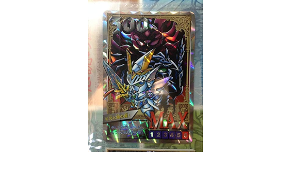 数量は多い ガンダムカードダス 30周年記念 光と闇の翼 カード 数量は多い ガンダムカードダス 30周年記念 光と闇の翼 カード