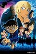 300ピース ジグソーパズル 名探偵コナン ゼロの執行人-劇場版アニメポスターVer.- (26x38cm)