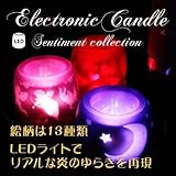 電池式 LEDキャンドルライト 息を吹きかけて消すキャンドルライト