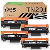 ブラザー(Brother)用 TN-29J 互換 トナーカートリッジ ブラック BK×4 TN29J 対応機種：MFC-L2750DW MFC-L2730DN DCP-L2550DW DCP-L2535D FAX-L2710DN HL-L2375DW HL-L2370DN HL-L2330D トナー【安心三年/増量タイプ/IC付き】計4本