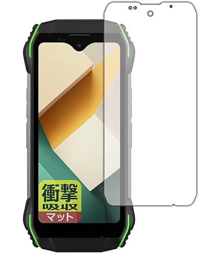 【ケース、フィルム付】blackview n6000 携帯電話アクセサリ blackview n6000」の人気商品一覧 | 安い