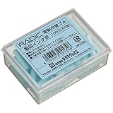 サクラ ラビット替ゴム製図インク用 1000S 1000S