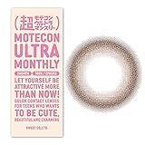 超モテコン ウルトラマンスリー つやモテリング ±0.00 カラコン マンスリー 1ヶ月