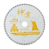 BIGMAN(ビッグマン) 神業チップソー 165mm 多種材用(樹脂系、金属系建材、一般軟鉄材、木質系建材、ステン非鉄金属、窯業系建材) BCS-W165