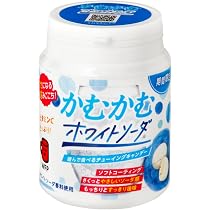 Amazon.co.jp: かむかむホワイトソーダ 袋 30.0 grams 10.0 袋 : 食品