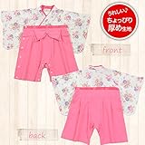 【バラpinkはかまオール】471043 (80)