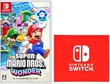 スーパーマリオブラザーズ ワンダー -Switch 【Amazon.co.jp限定特典】Nintendo Switch ロゴデザイン マイクロファイバークロス 同梱