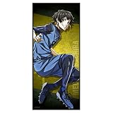 [azumaker] アニメ『ブルーロック』 缶バッジ付キャラクター大判タオルD［蜂楽 廻］