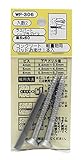 WAKI コンクリート 軽量物用 ノープラグビス 皿6X60(ラスパート)