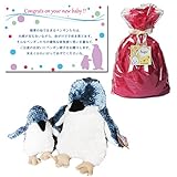 メモリアルギフト 洗えるぬいぐるみ ミンクプラッシュ ペンギン親子セット (通常子供ラッピング)