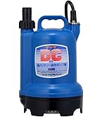 Amazon.co.jp: 工進(KOSHIN) 海水用水中ポンプ マリンペット BL-2524N
