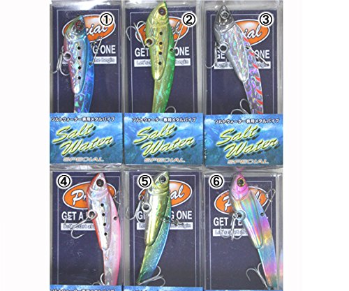 Prial プライアル Saltwaterメタルバイブ18g 即戦力釣り情報