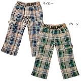 ミニ裏毛パンツ　グリーン　80