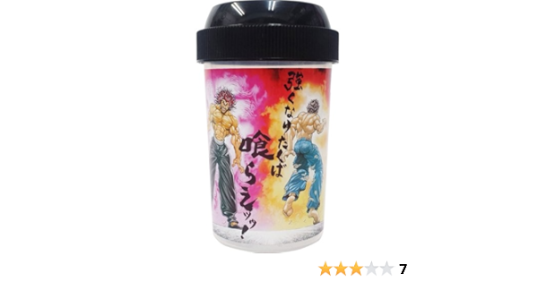 Amazon アルプロン トップアスリートシリーズ バキシェーカーver2 300ml アルプロン シェーカーボトル