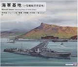 ピットロード 1/700 スカイウェーブシリーズ 海軍基地(小型艦艇用係留地) プラモデル SW30 (情景)