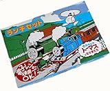 食器セット トーマス 機関車 ランチセット 出産祝い お食事セット 離乳食 プレート お食事 マグカップ スプーン フォーク ボウル お盆 ギフト (トーマス)