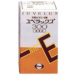 ユベラックス300 240カプセル  (医薬品)