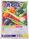 あかぎ園芸　消石灰　１０Ｋ