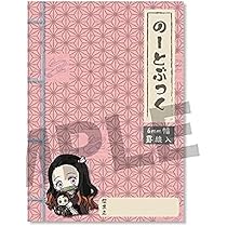 513JP0sqUuS._AC_UL210_SR210,