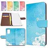 OPPO Reno7A OPG04 / Reno9A (CPH2523) ケース 手帳型 スマホケース レザー製 カバー カメラ穴搭載 海柄 海のいきもの [デザインA/ブルー] オッポ リノ7A リノ9A 欧珀 リノ9A 欧珀 トレンドゲート dc-1643
