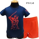 ベビー服 ロンパース ボディスーツ 半袖 パンツ セット UNDER ARMOUR アンダーアーマー ヒートギア/デザインB/3/6ヶ月＝約65～70cm