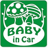 imoninn BABY in car ステッカー　【マグネットタイプ】　No.41　キノコさん　（緑色）