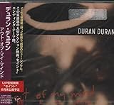 �A�E�g�E�I�u�E�}�C�E�}�C���h