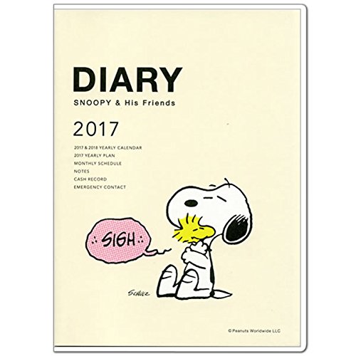 17年ダイアリー Hallmark A5サイズ スヌーピー ハグするスヌーピー 713 638 マンスリー 16年10月 17年12月 文具百貨 17年ダイアリー Hallmark A5サイズ スヌーピー ハグするスヌーピー 713 638 マンスリー 16年10月 17年12月 文具百貨