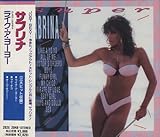 ���C�N�E�A�E���[���[