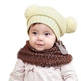 Tonsee キッズ ニット帽子 ベビー 冬 暖かい キャップ 赤ちゃん 子供用 可愛い ハット 防寒 (ベージュ)