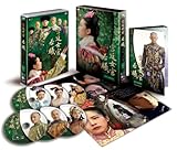 �{�쏗�� ��F DVD BOX2