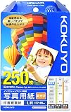コクヨ(KOKUYO) インクジェット 写真用紙 印画紙原紙 高光沢 L判 250枚 KJ-D12L-250