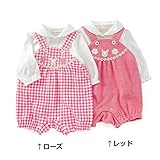 coeur a coeur (クーラクール ) ロンパススーツ (70～80cm) キムラタンの子供服 (44058-181a) レッド 80