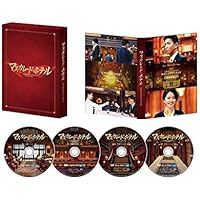 (未使用･未開封品)　グッドモーニングショー Blu-ray豪華版 qdkdu57 グッドモーニングショー Blu-ray 豪華版 【BLU-RAY DISC】 未