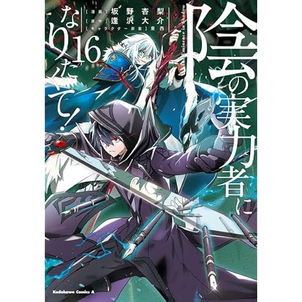 513K5uAvxjL._AC_UL600_SR600,